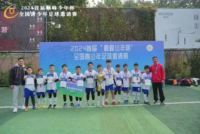 四国赛：中国男篮双杀喀麦隆获3连胜 贺希宁25+6赵嘉义21分